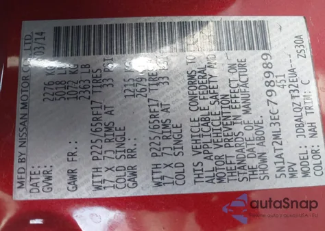 2014 Nissan Rogue Sv from USA, damaged, VIN 5N1AT2ML3EC798989